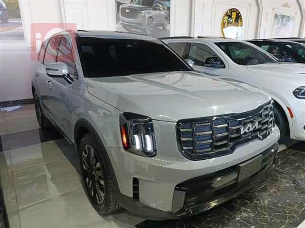 Kia for sale in Iraq